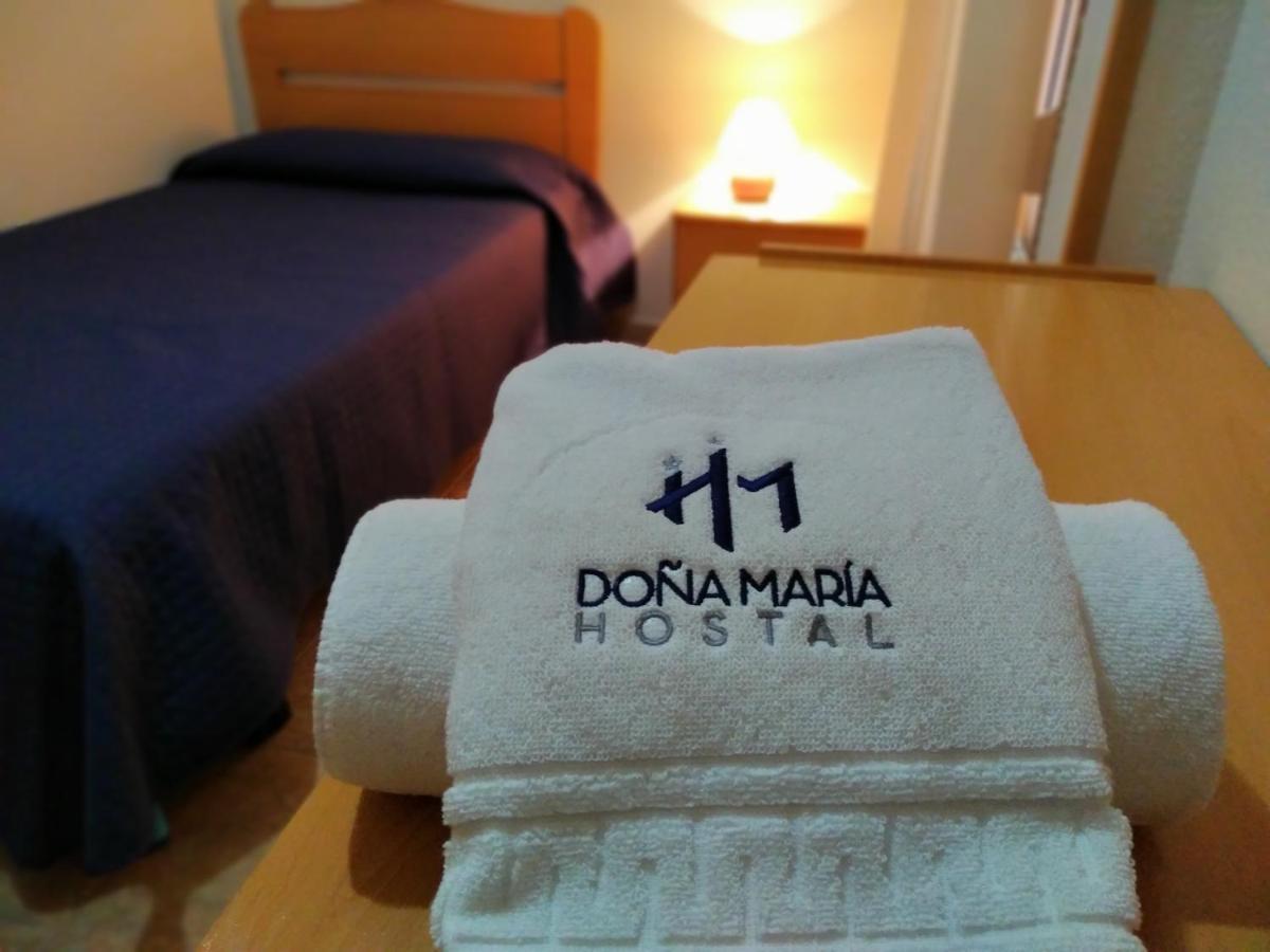 Hostal Dona Maria バルデモロ エクステリア 写真