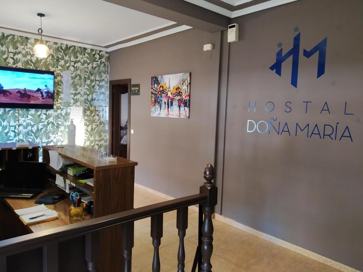 Hostal Dona Maria バルデモロ エクステリア 写真